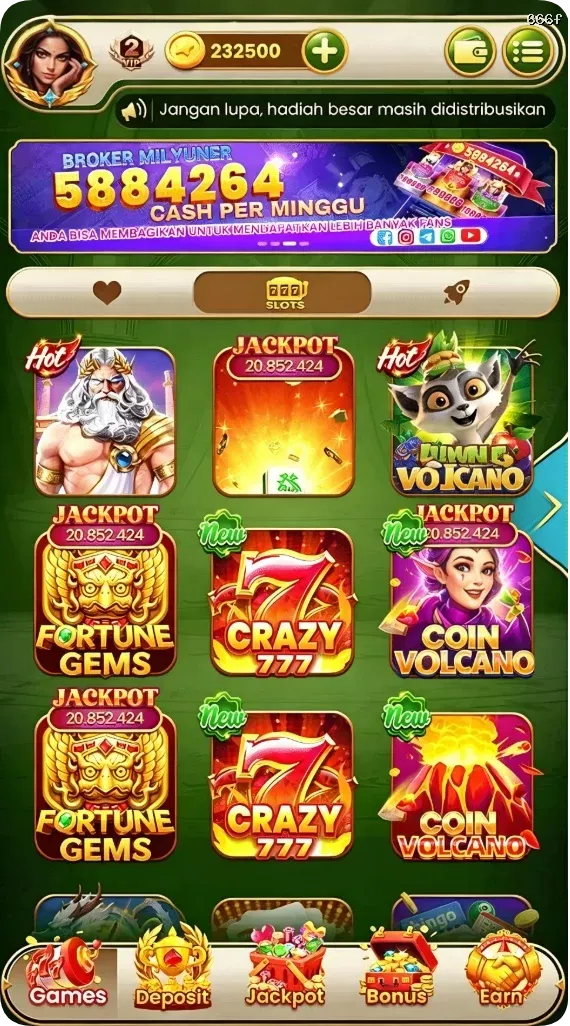 666f APK