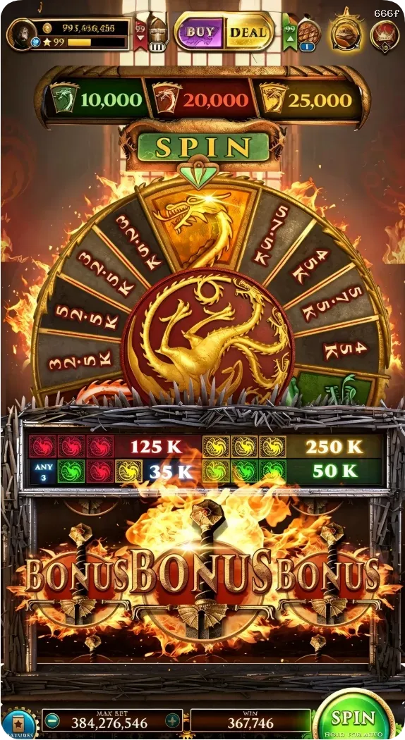 666f APK