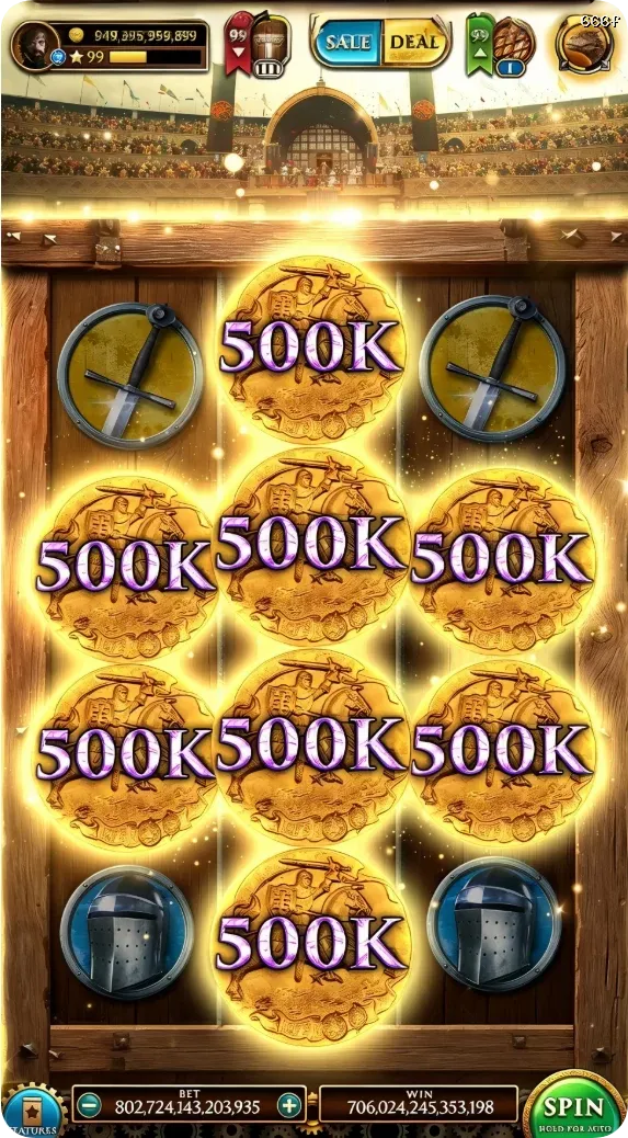 666f Masuk